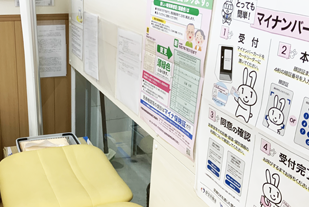 プライム薬局店内画像1